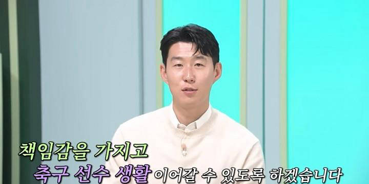 中未能获得, 现获得了英, image