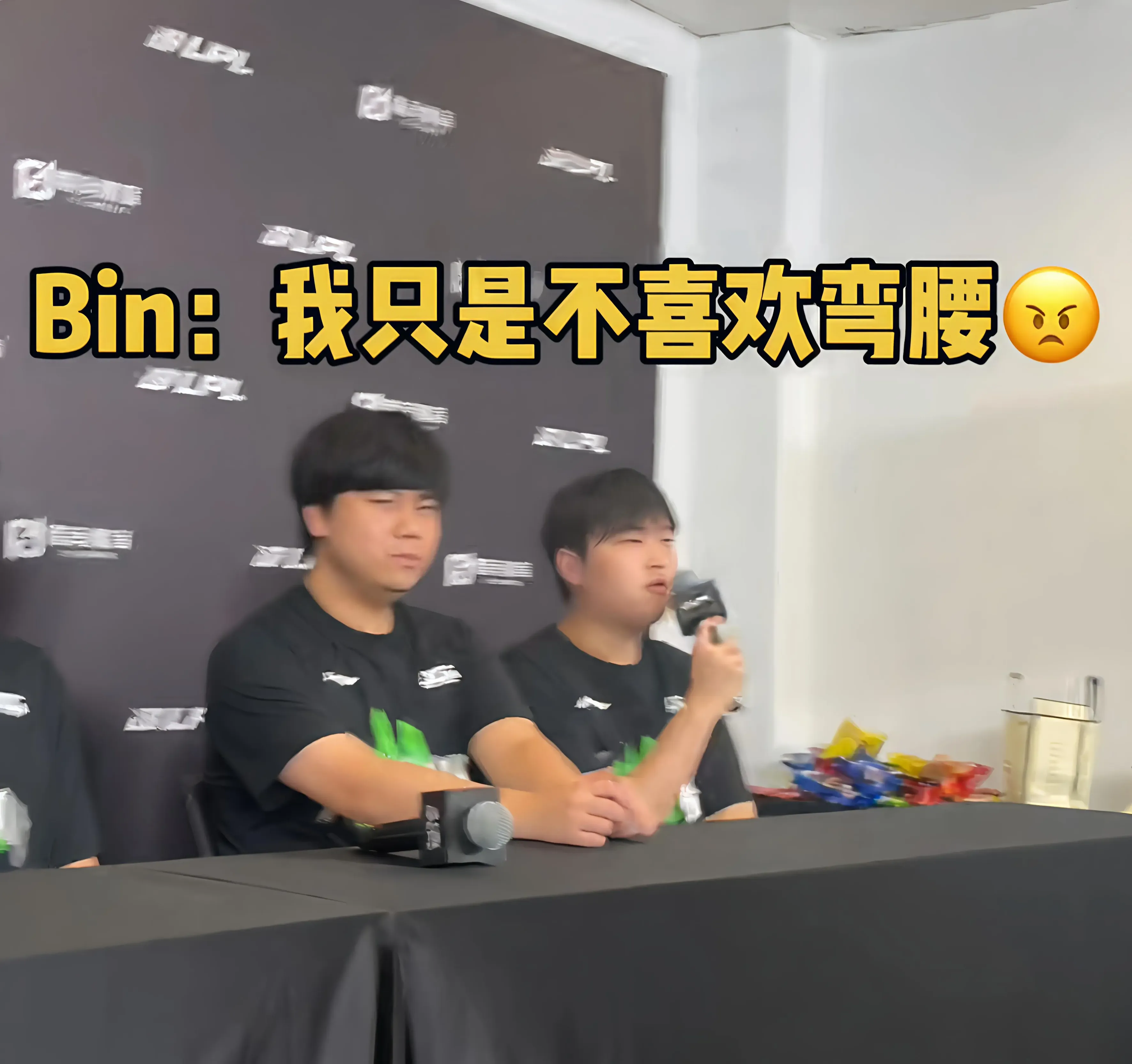 格和说话方, entit 格和说话方, entit