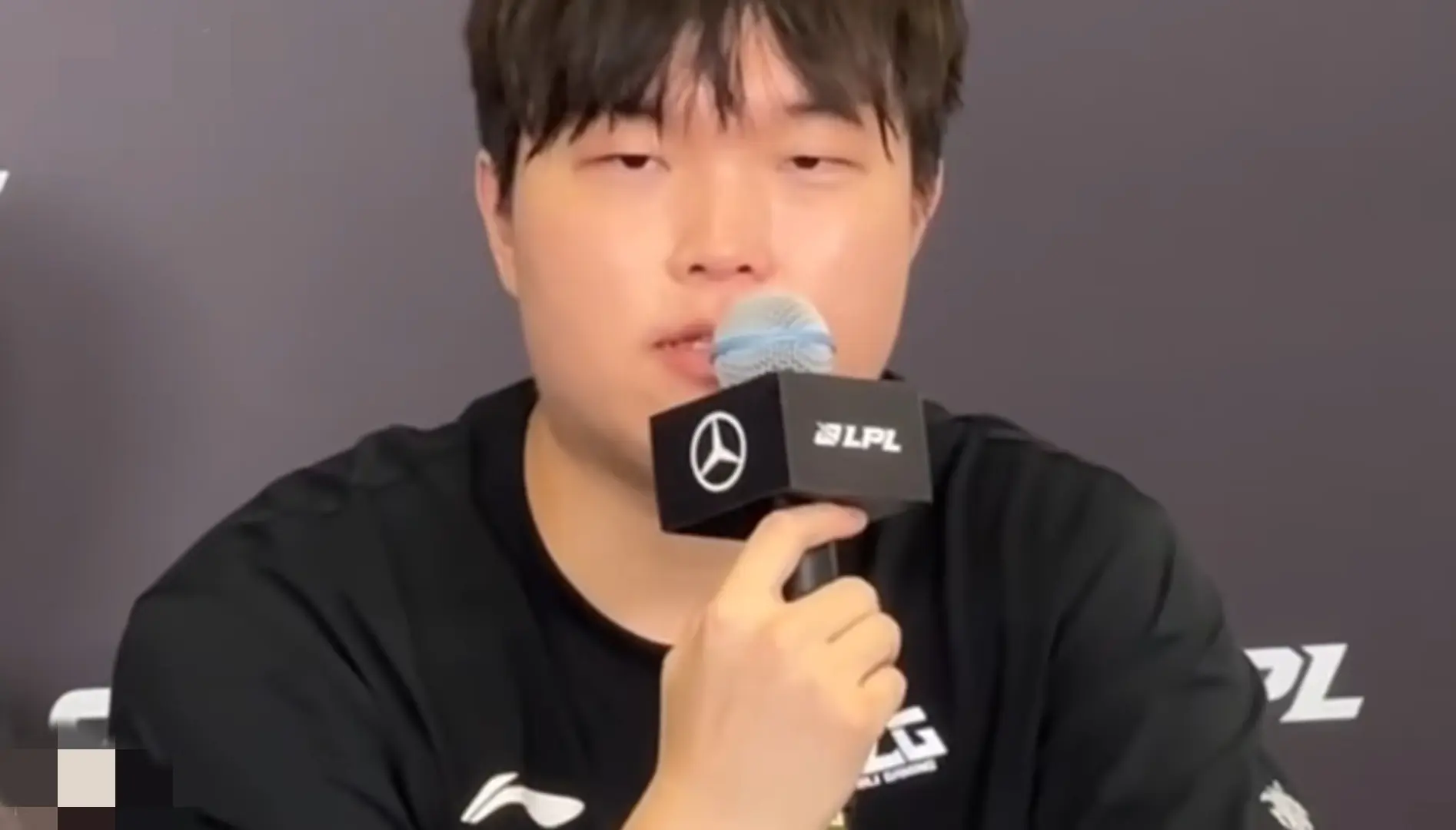 amp, Wei彻底 amp, Wei彻底