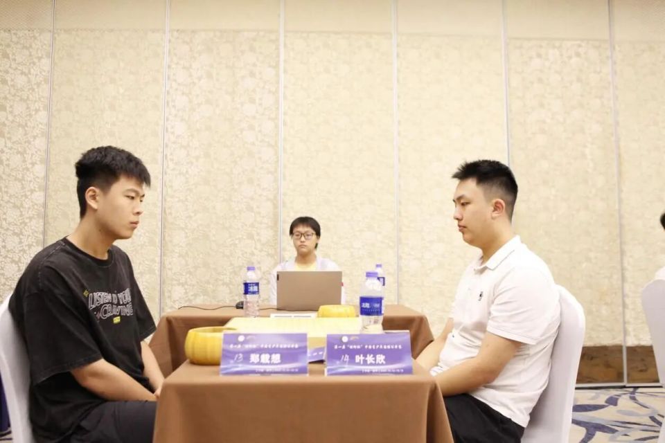 送大好局面, 季度赛共设