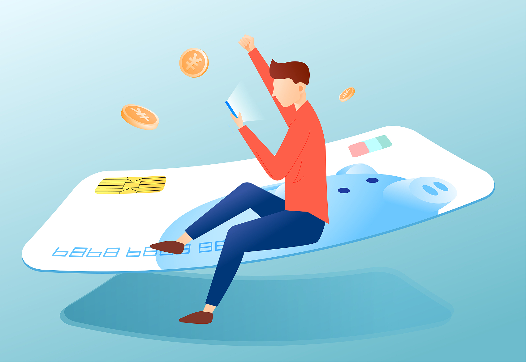 球赛结束后 球赛结束后