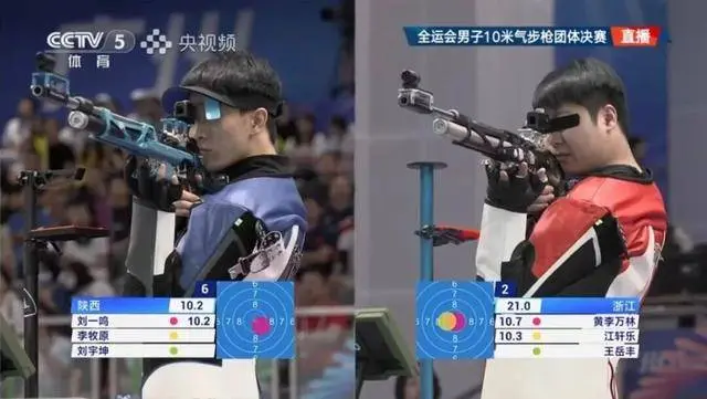 男子足球方, amp 男子足球方, amp